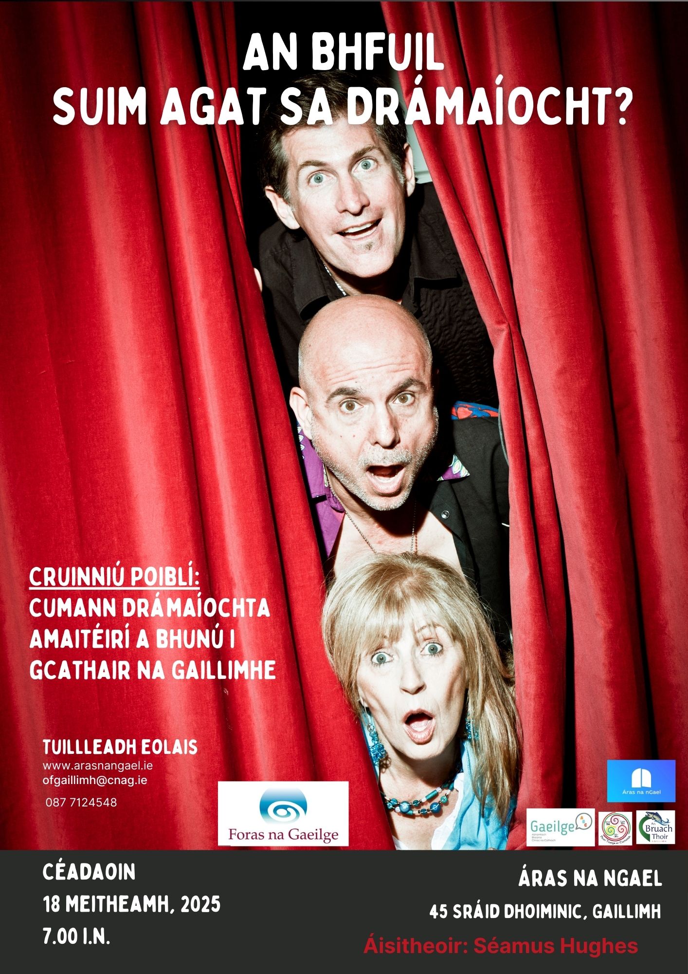 Any interest in drama?