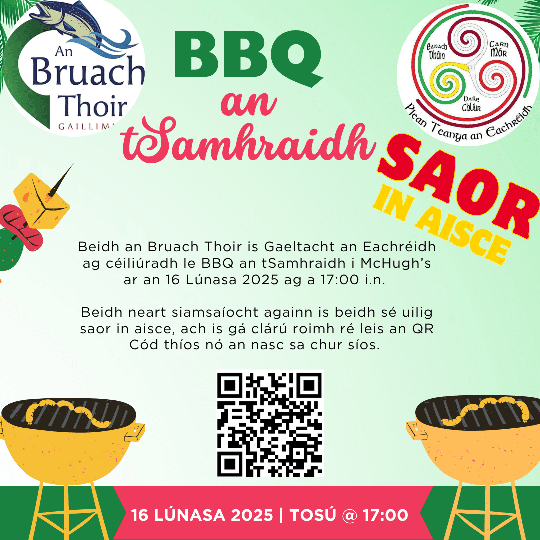 Summer BBQ at McHugh’s