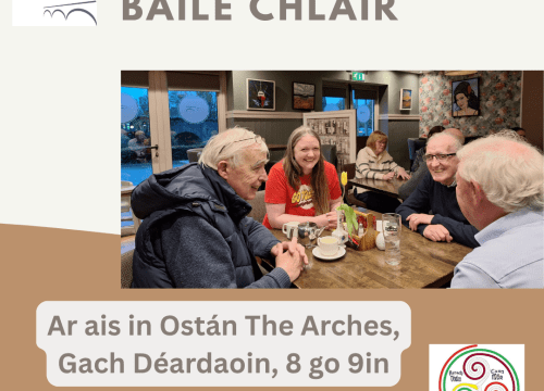 Bígí linn ag Óstán na nÁirsí