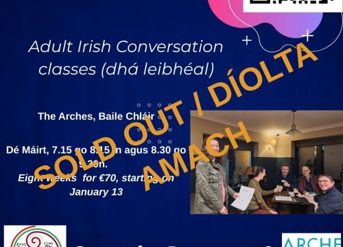 Ranganna Gaeilge díolta amach