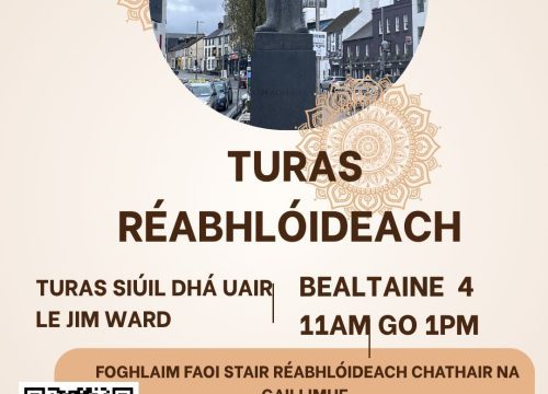 Turas Réabhlóideach Gaillimhe