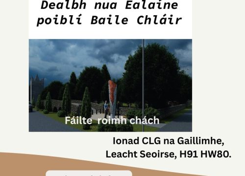 Ciorcal Comhrá Leacht Seoirse