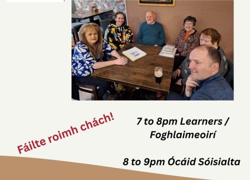 Ciorcal Comhrá Bhaile Chláir